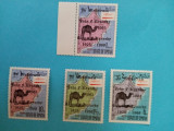 OMAN, KENNEDY SUPRATIP. - 4 VALORI MNH, Nestampilat