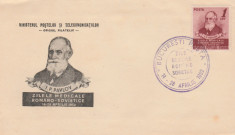 1952 Romania - FDC Zilele medicale romano-sovietice (Pavlov) LP 322 foto