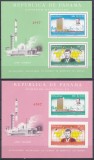 DB1 Cosmos Panama Sediul ONU 1966 Kennedy 2 x SS Dt. + Ndt. MNH, Nestampilat