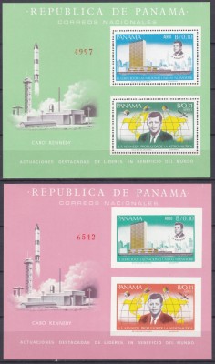 DB1 Cosmos Panama Sediul ONU 1966 Kennedy 2 x SS Dt. + Ndt. MNH foto