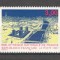 Franta.1996 Inaugurarea Bibliotecii Nationale XF.650