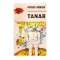 Patrick Andrew - Tanar - 111676