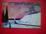 HOPCT 23229 IARNA IN FEBRUARIE LA MOSCOVA- NISSKI --RUSIA - CP PICTURA --NECIRCULATA