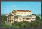CPIB 23600 CARTE POSTALA - DROBETA TURNU SEVERIN. TEATRUL, CIRCULATA, 1973, STAMPILE, TIMBRU, Necirculata, Fotografie