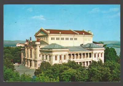 CPIB 23600 CARTE POSTALA - DROBETA TURNU SEVERIN. TEATRUL, CIRCULATA, 1973, STAMPILE, TIMBRU foto