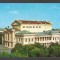 CPIB 23600 CARTE POSTALA - DROBETA TURNU SEVERIN. TEATRUL, CIRCULATA, 1973, STAMPILE, TIMBRU
