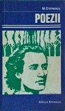 M. Eminescu - Poezii (1980)