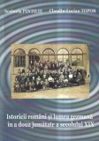 Istoricii romani si lumea germana in a doua jumatate a secolului XIX (Demiurg 2008, 236 pag) istoriografie romana istoria romanilor Xenopol Iorga etc.