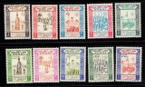 Dubai 1964 - Cercetași, Jamboree, serie neuzata