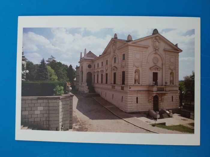 CPIB 23217 CARTE POSTALA - TRINITAS IASI. CATEDRALA MITROPOLITANA, NECIRCULATA
