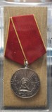 Rom&acirc;nia Medalia Muncii RPR