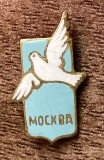 QW9 N9 87 - Insigna - tematica pace, Romania de la 1950