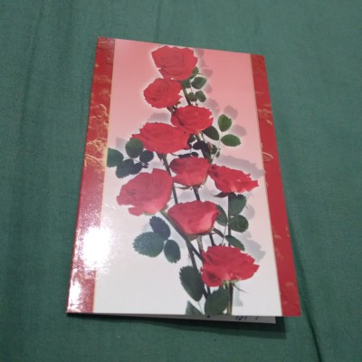 CARTE POSTALA - FELICITARE CIRCULATA foto
