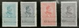 SV * Romania LOT 4 Timbre Fiscale 2 - 3 - 4 - 10 LEI * Perioada Carol II, Istorie, Nestampilat, Circulata