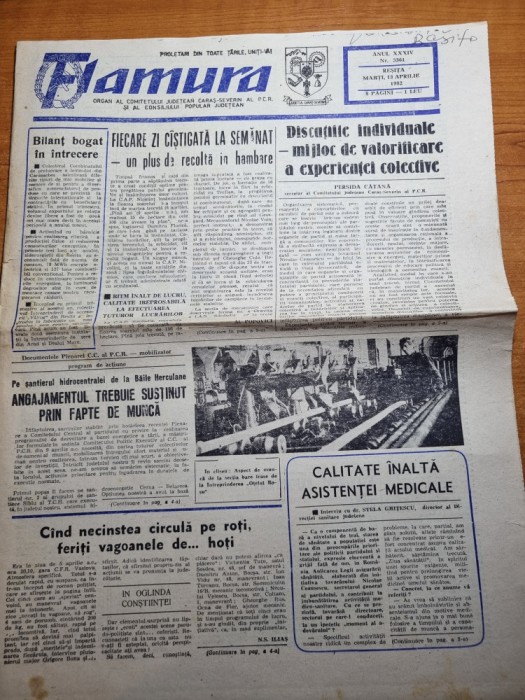 flamura 13 aprilie 1982-santierul hidrocentralei baile herculane