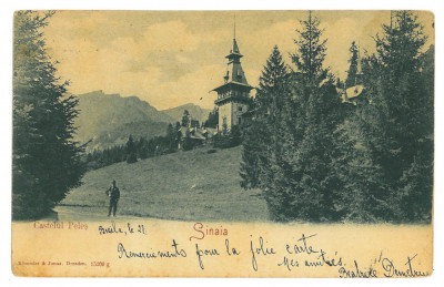 2761 - SINAIA, Peles Castle, Litho, Romania - old postcard - used - 1900 foto