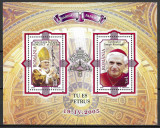 Romania 2005 - Sanct. Sa Papa Benedict al XVI-lea, bloc 2 timbre MNH, LP 1690a