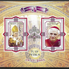 Romania 2005 - Sanct. Sa Papa Benedict al XVI-lea, bloc 2 timbre MNH, LP 1690a