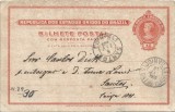 CP824N Bilhete postal con resposta pagada 40 reis Republica dos Estados Unidos do Brazil, 1909