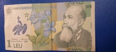 Romania-Bancnota 1 leu 2014 Nicolae Iorga Serie Radar 146H6316136 foto