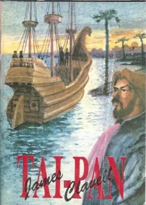 Tai Pan - James Clavell
