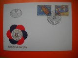 HOPCT PLIC FDC S NR 432 IUGOSLAVIA 1977 -EUROPA CEPT