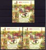Bulgaria 2023 - Anul Nou Chinezesc &ndash; Anul Iepurelui 3 blocuri MNH, Fauna, Nestampilat