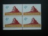 SUA BLOC DE 4 NESTAMPILAT MNH