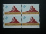 SUA BLOC DE 4 NESTAMPILAT MNH