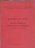 Ministerul Fortelor Armate - Completare la regulamentul serviciului interior