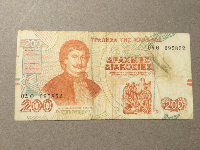 Grecia 200 Drahme 1996