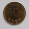 10 WON 2004 COREEA DE SUD-XF