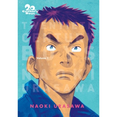 20th Century Boys: The Perfect Edition, Vol. 1 foto