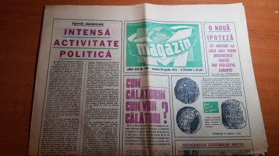 magazin 22 aprilie 1972-lansarea filmului serial romanesc ciresarii foto