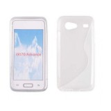 Cumpara ieftin Husa telefon Silicon Samsung S Advance i9070 clear