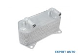 Racitor ulei Volkswagen Golf 4 (1997-2005)[1J1] #1