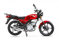 Motociclu Fighter Eco 50cc, culoare rosu Cod Produs: MX_NEW MXFIGHTER50R foto