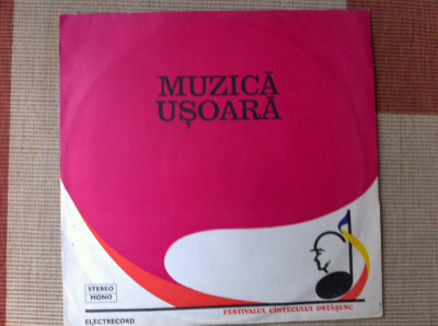 muzica usoara din festivalul cantecului ostasesc selectii disc vinyl lp EDE 0939 foto