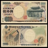JAPONIA █ bancnota █ 2000 Yen █ 2000 █ P-103a █ PRIMA EMISIE RARĂ █ UNC █ necirculata