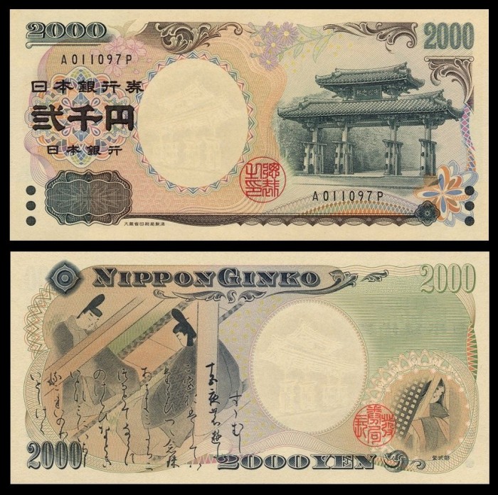 JAPONIA █ bancnota █ 2000 Yen █ 2000 █ P-103a █ PRIMA EMISIE RARĂ █ UNC █ necirculata