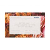 Cumpara ieftin Săpun cu unt și lavandă de mare KORRES 150gr