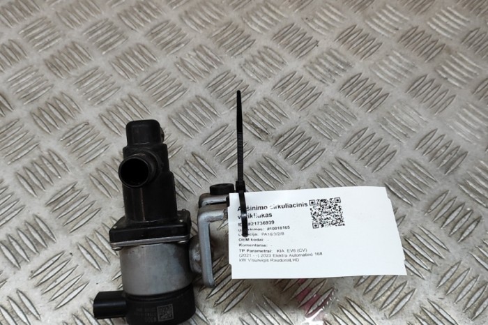 Pompa de apa auxiliara KIA EV6 CV 2023 OEM: 375W3-GI000 21736939