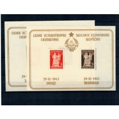 Iugoslavia 1945 - Noua Constituție, doua blocuri neuzate, unul supradimensionat