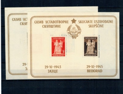 Iugoslavia 1945 - Noua Constituție, doua blocuri neuzate, unul supradimensionat foto