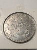 F1 Portugalia 200 escudos 1995 Discovery of the Islands of Solor and Timor UNC, Europa