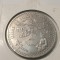 F1 Portugalia 200 escudos 1995 Discovery of the Islands of Solor and Timor UNC