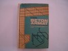 Beton armat - Mircea Vulpescu, 1977, Didactica si Pedagogica