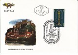 Austria &Ouml;sterreich 1967 Kultur FDC K.028