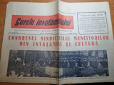 gazeta invatamantului 19 noiembrie 1957-congresul sindicatului din invatamant