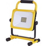 Cumpara ieftin Proiector lucru,&nbsp;LED SMD, cu acumulator si maner, 30 W, 2300 lm, IP54, Strend Pro